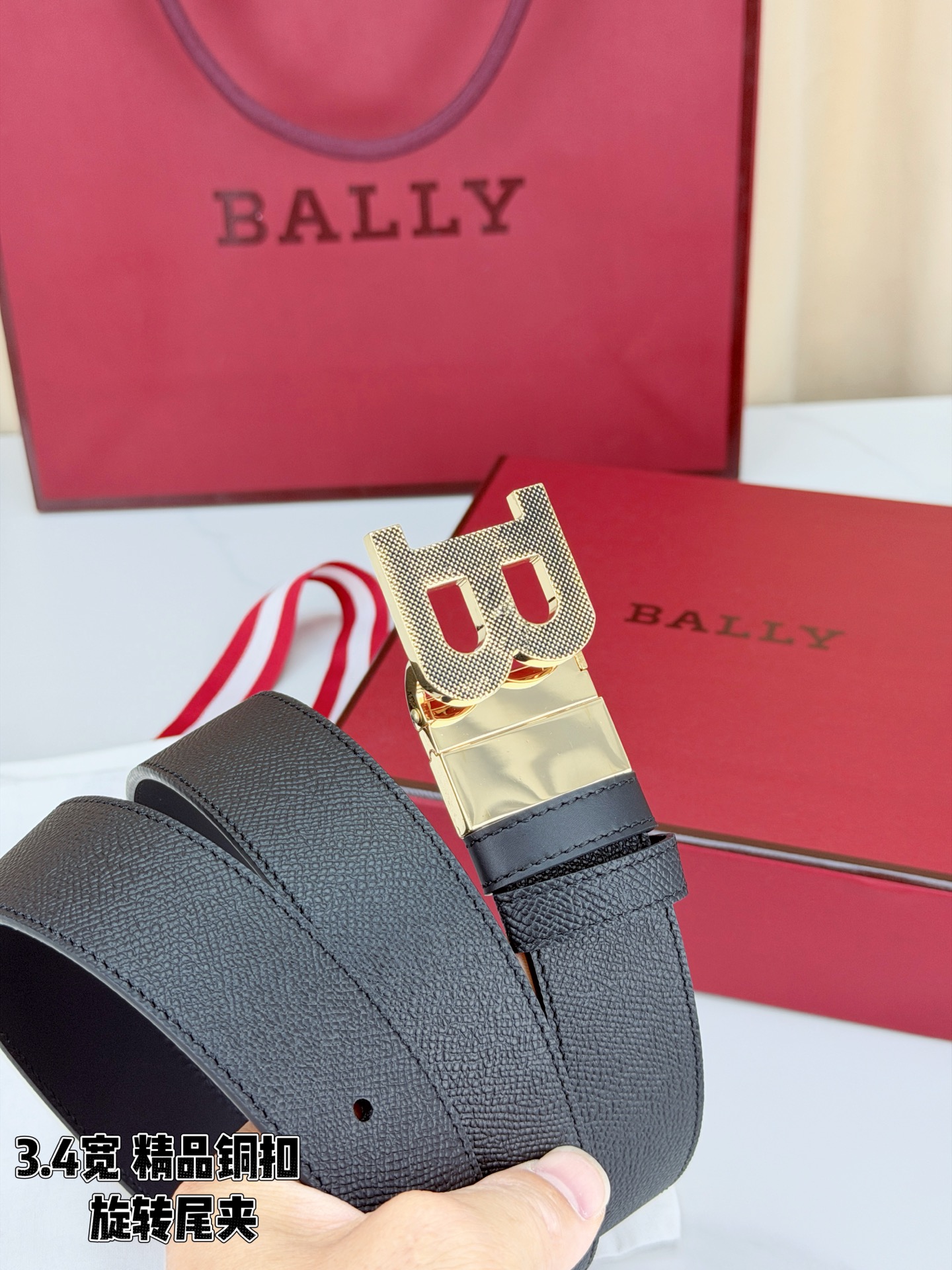 BALLY巴利 3.4cm黑色手掌纹皮带，头层牛皮质感细腻高级，B字精品铜扣精致亮眼，旋转尾夹便捷实用，