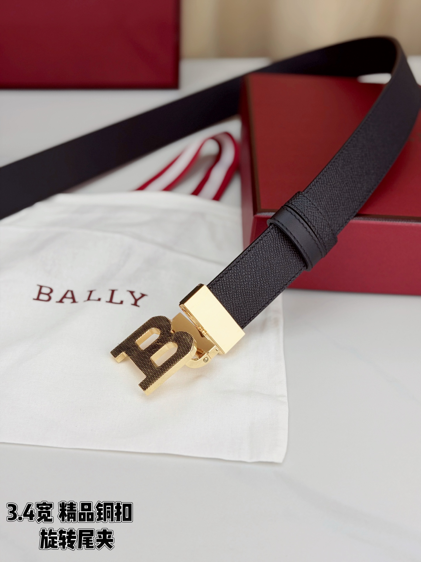 BALLY巴利 3.4cm黑色手掌纹皮带，头层牛皮质感细腻高级，B字精品铜扣精致亮眼，旋转尾夹便捷实用，
