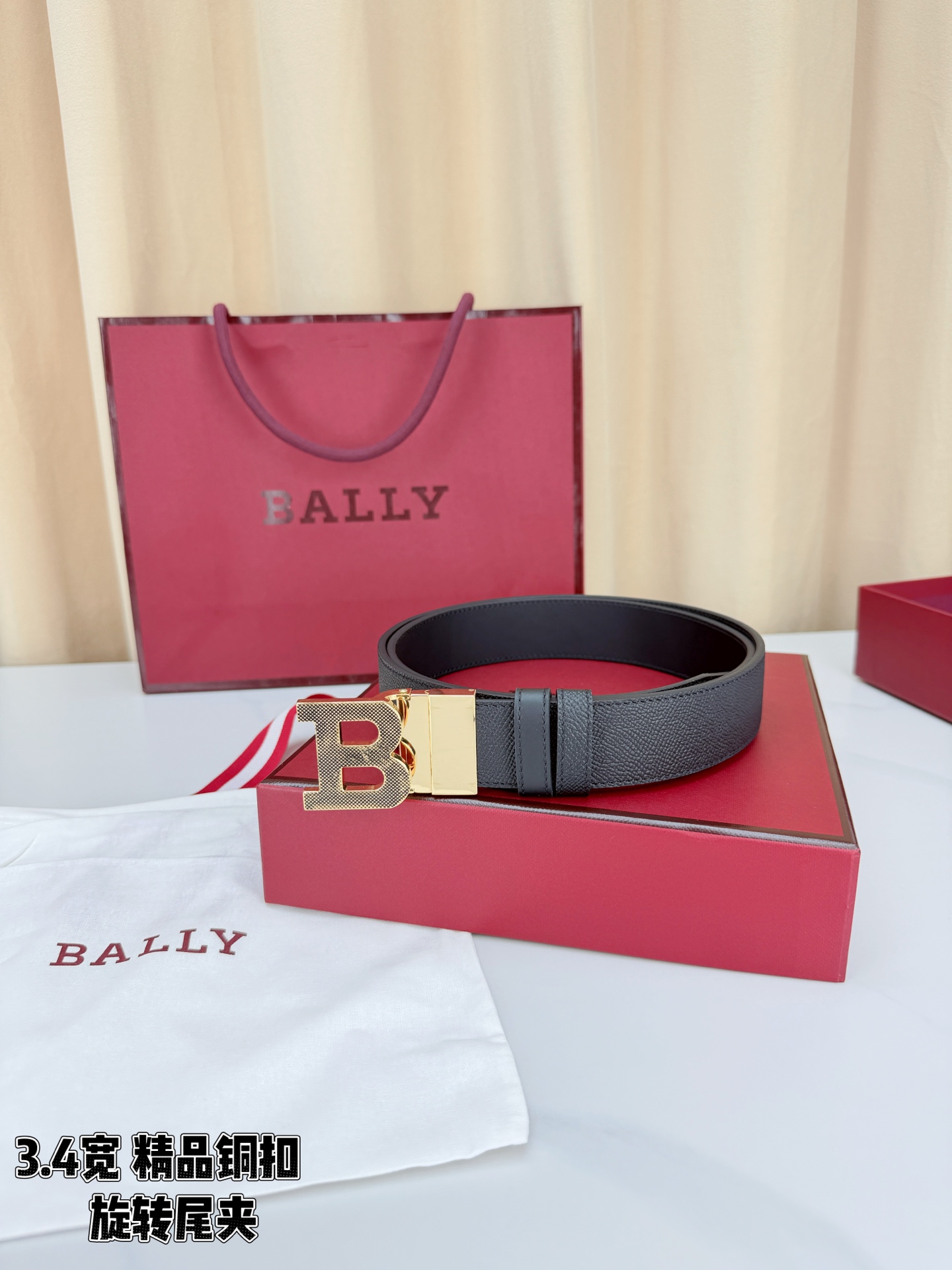 BALLY巴利 3.4cm黑色手掌纹皮带，头层牛皮质感细腻高级，B字精品铜扣精致亮眼，旋转尾夹便捷实用，