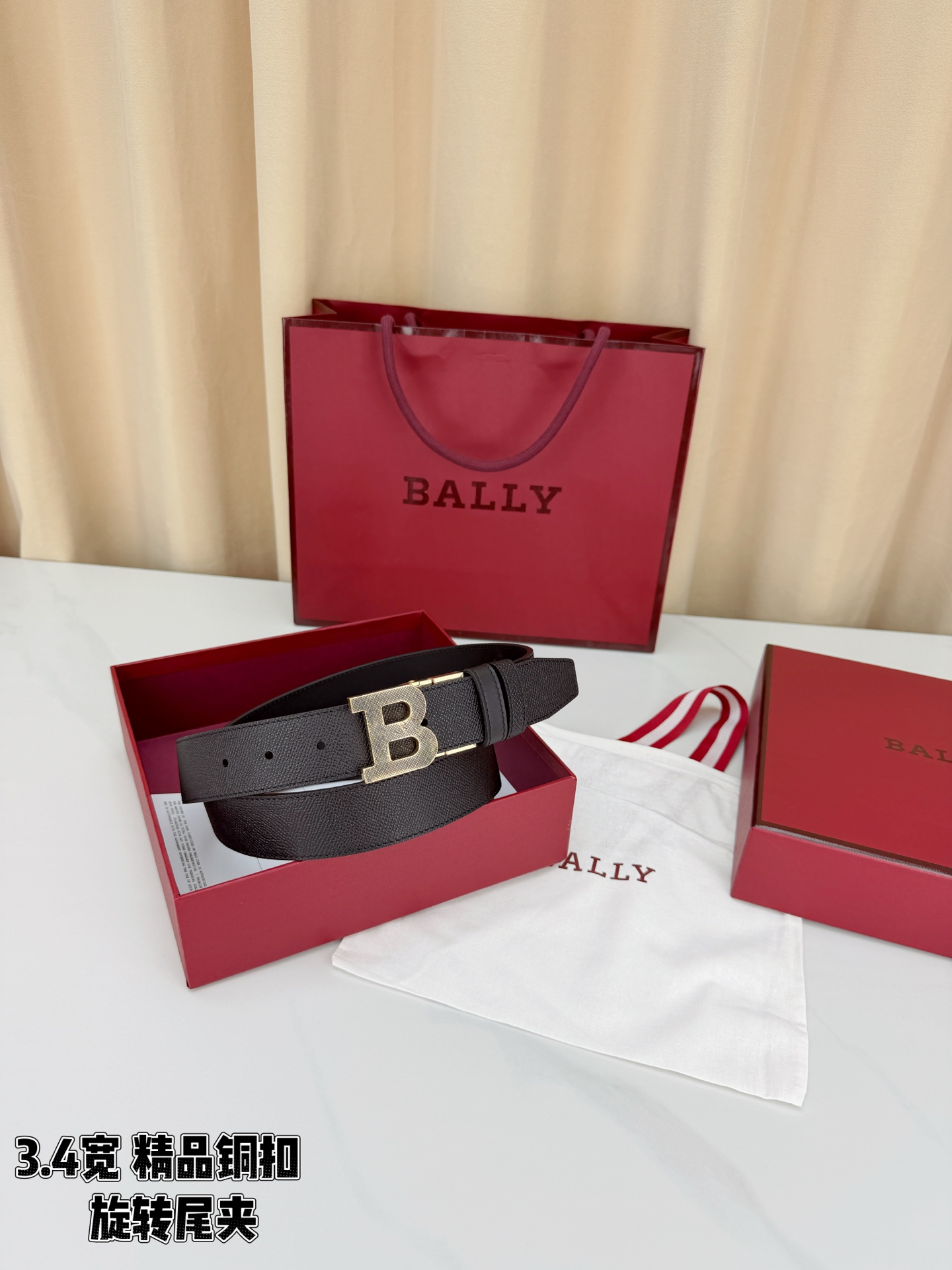BALLY巴利 3.4cm黑色手掌纹皮带，头层牛皮质感细腻高级，B字精品铜扣精致亮眼，旋转尾夹便捷实用，