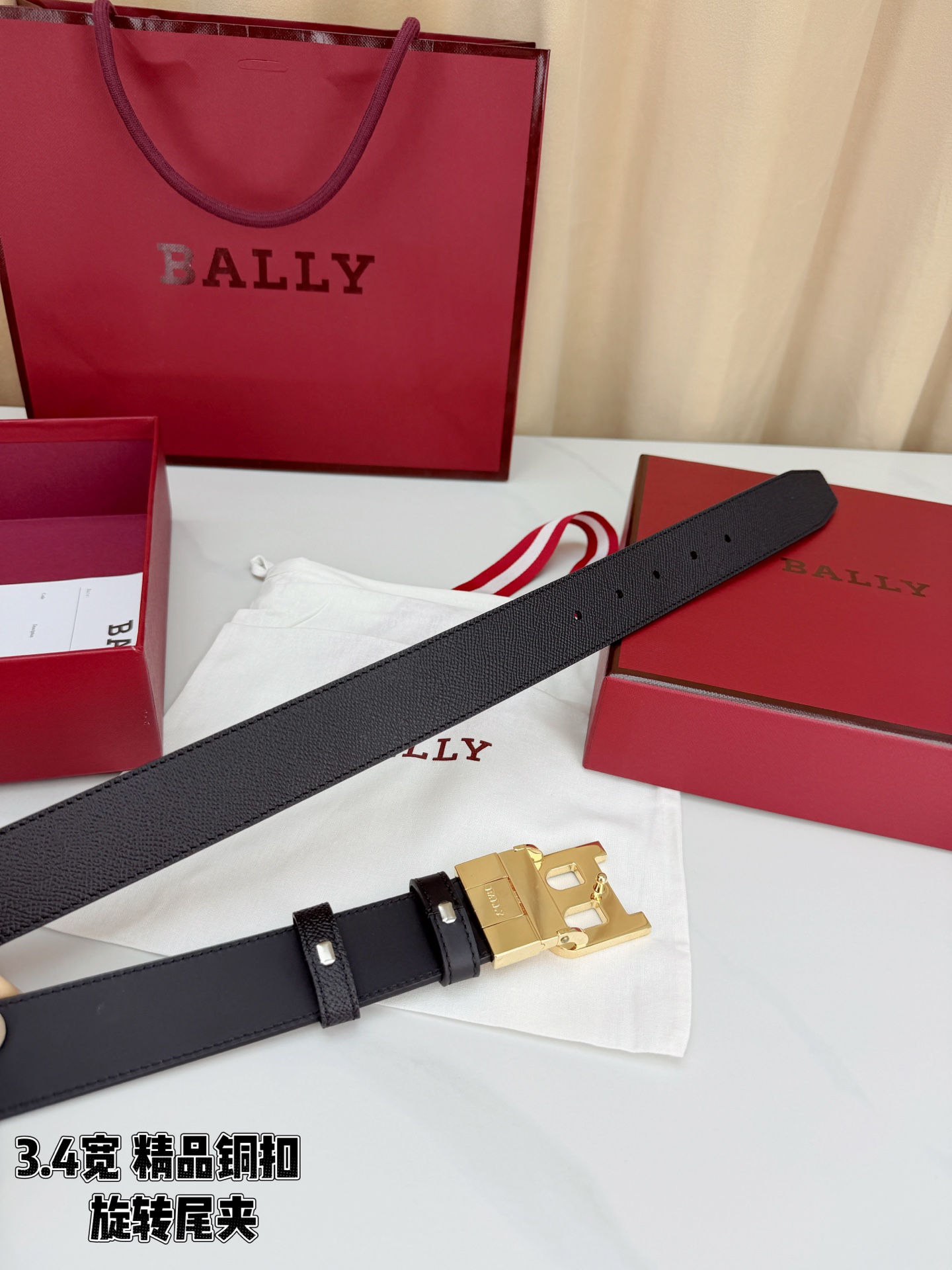 BALLY巴利 3.4cm黑色手掌纹皮带，头层牛皮质感细腻高级，B字精品铜扣精致亮眼，旋转尾夹便捷实用，
