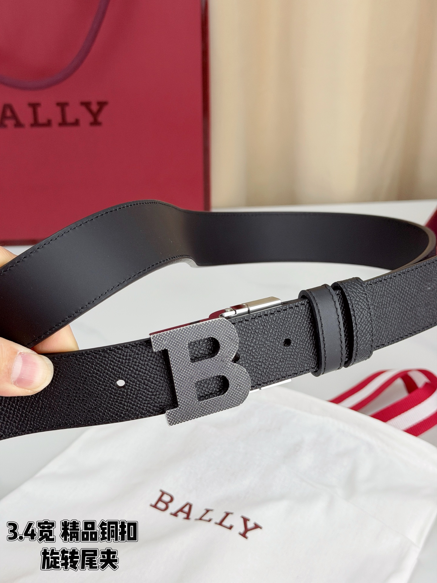 BALLY巴利 3.4cm黑色手掌纹皮带，头层牛皮质感细腻高级，B字精品铜扣精致亮眼，旋转尾夹便捷实用，