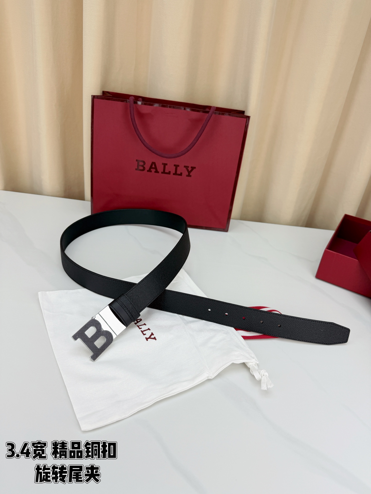 BALLY巴利 3.4cm黑色手掌纹皮带，头层牛皮质感细腻高级，B字精品铜扣精致亮眼，旋转尾夹便捷实用，
