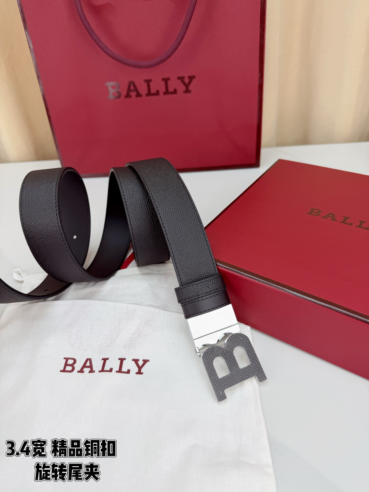 BALLY巴利 3.4cm黑色手掌纹皮带，头层牛皮质感细腻高级，B字精品铜扣精致亮眼，旋转尾夹便捷实用，