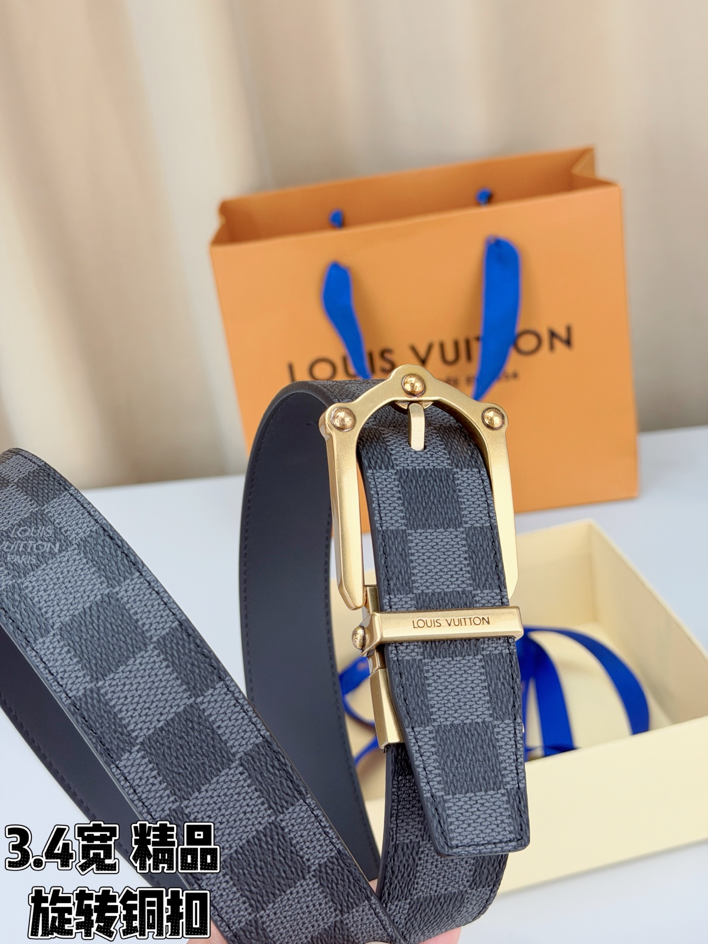 LV 3.4宽精品旋转铜扣腰带，黑色棋盘格涂层帆布，复古格纹经典耐看；铆钉马蹄针扣金/银/古白/古金四色色可选，可旋转双