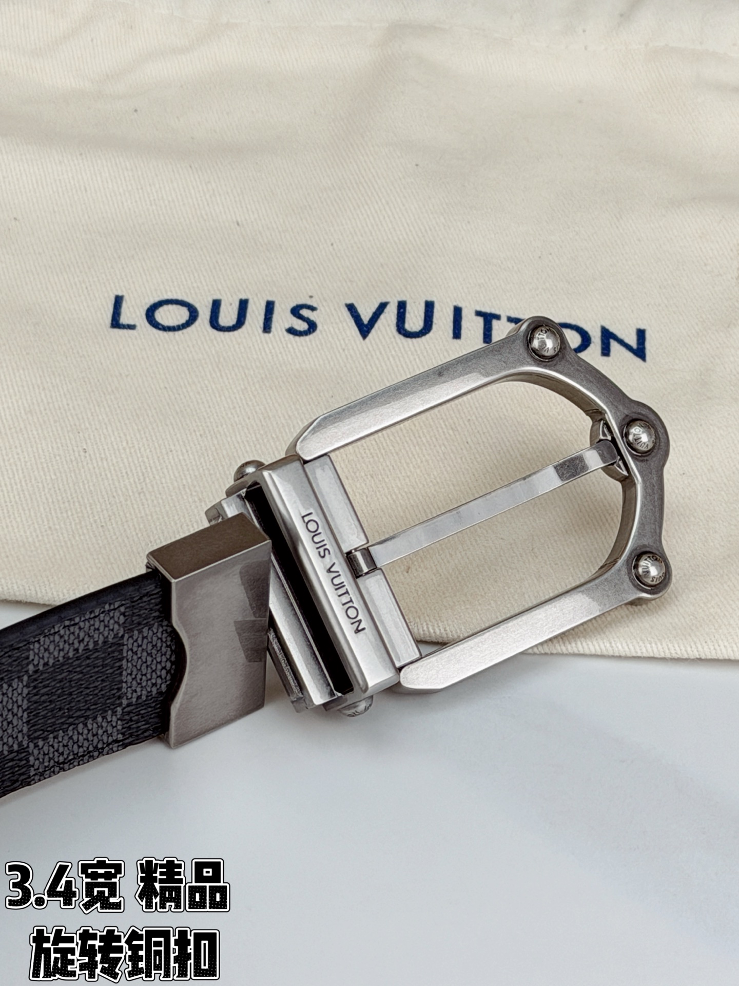 LV 3.4宽精品旋转铜扣腰带，黑色棋盘格涂层帆布，复古格纹经典耐看；铆钉马蹄针扣金/银/古白/古金四色色可选，可旋转双