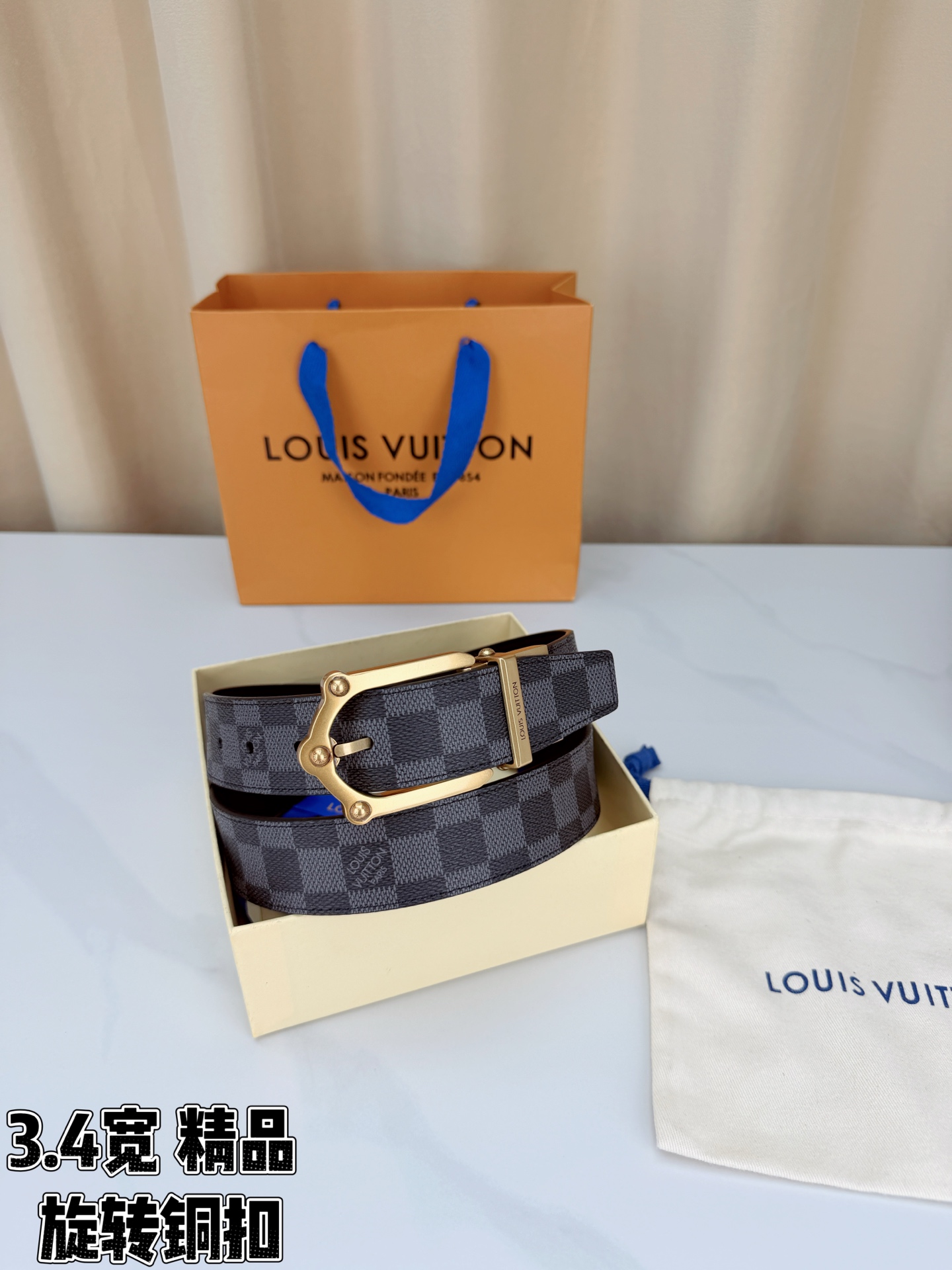 LV 3.4宽精品旋转铜扣腰带，黑色棋盘格涂层帆布，复古格纹经典耐看；铆钉马蹄针扣金/银/古白/古金四色色可选，可旋转双