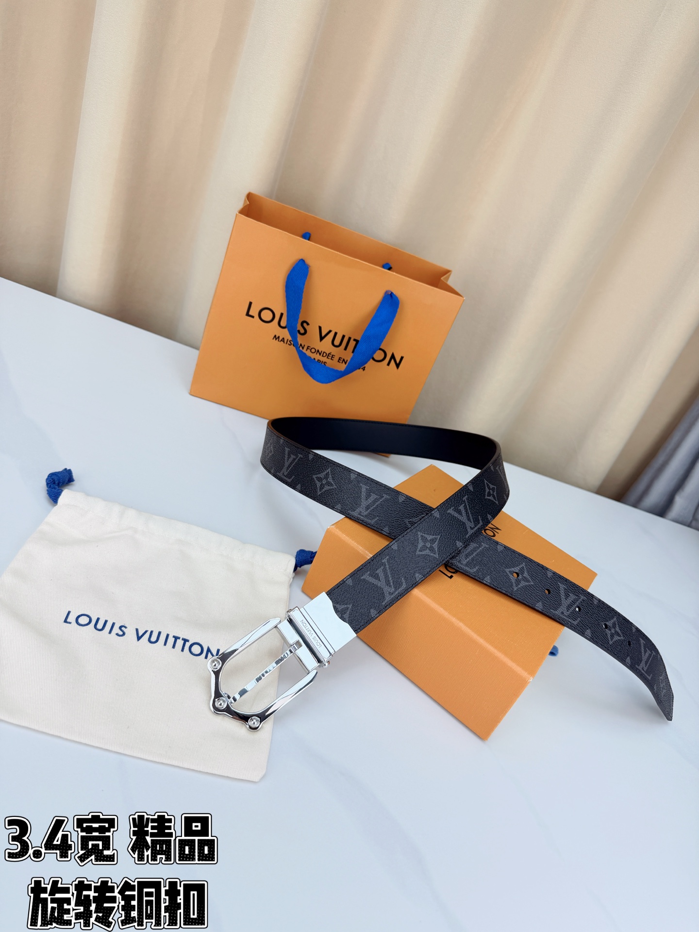 LV 3.4宽精品旋转铜扣腰带，黑老花涂层帆布，复古格纹经典耐看；铆钉马蹄针扣金/银/古白/古金四色色可选，可旋转双面结