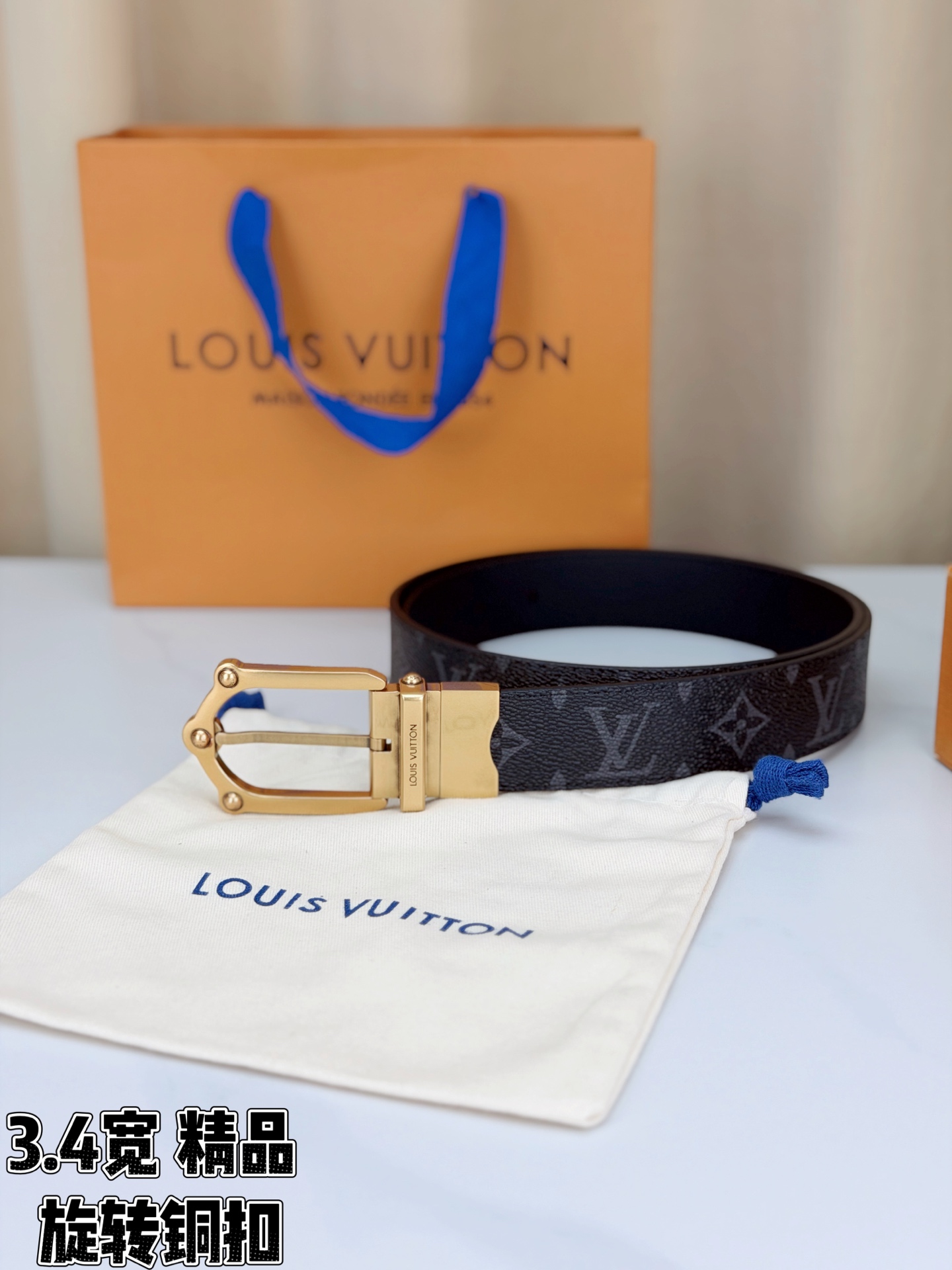 LV 3.4宽精品旋转铜扣腰带，黑老花涂层帆布，复古格纹经典耐看；铆钉马蹄针扣金/银/古白/古金四色色可选，可旋转双面结