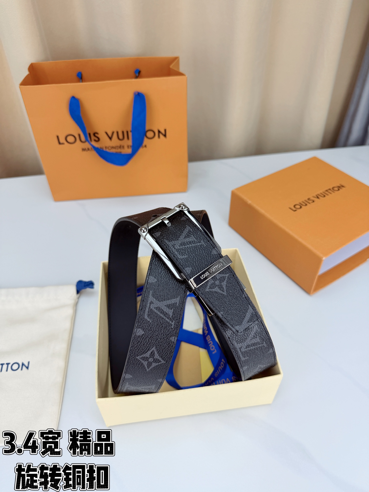 LV 3.4宽精品旋转铜扣腰带，黑灰老花涂层帆布，暗纹Monogram低调沉稳；方形铆钉针扣银/金/枪/沙黑四色可选，可