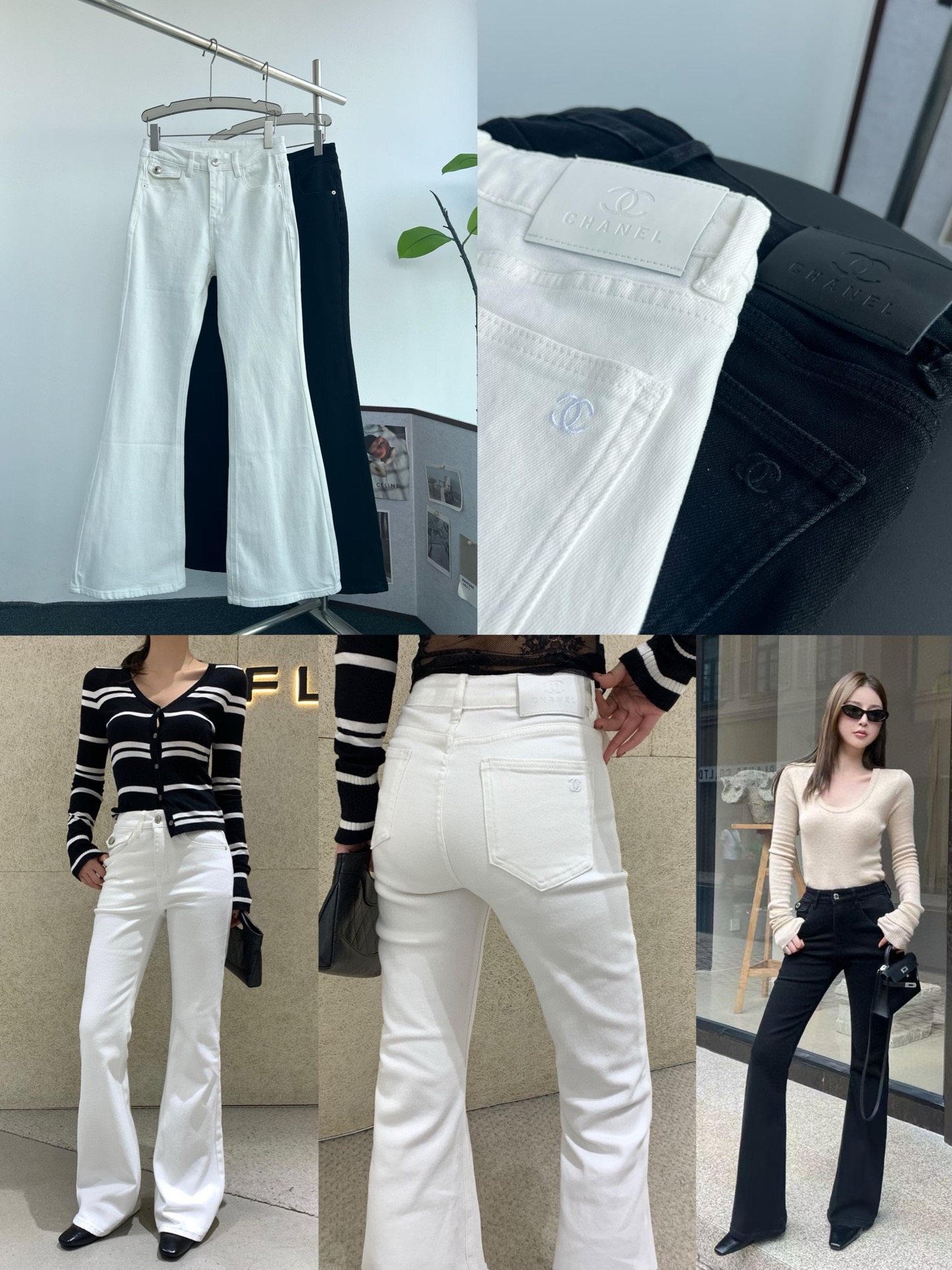 Chanel Women's Flared Jeans with CC Logo - Black Gray/White, S-XL 10 i1757752523966 5867 0 8