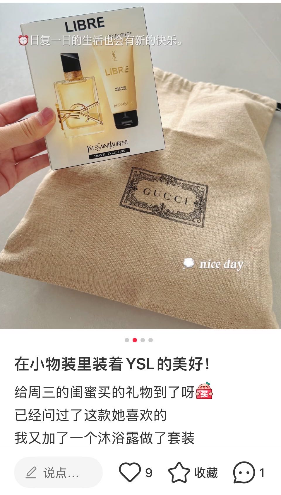 迪奥 Dior 高定典藏名品高定成衣时装外套连衣裙衬衫T恤 #1C3FF78E 4
