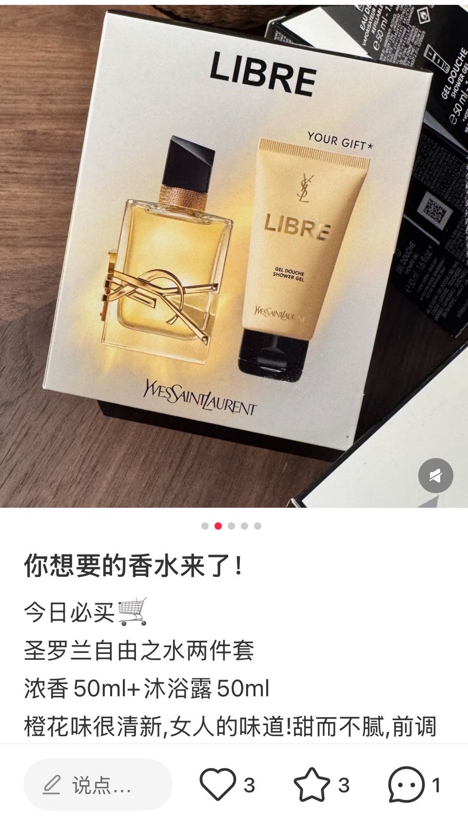 迪奥 Dior 高定典藏名品高定成衣时装外套连衣裙衬衫T恤 #1C3FF78E 2