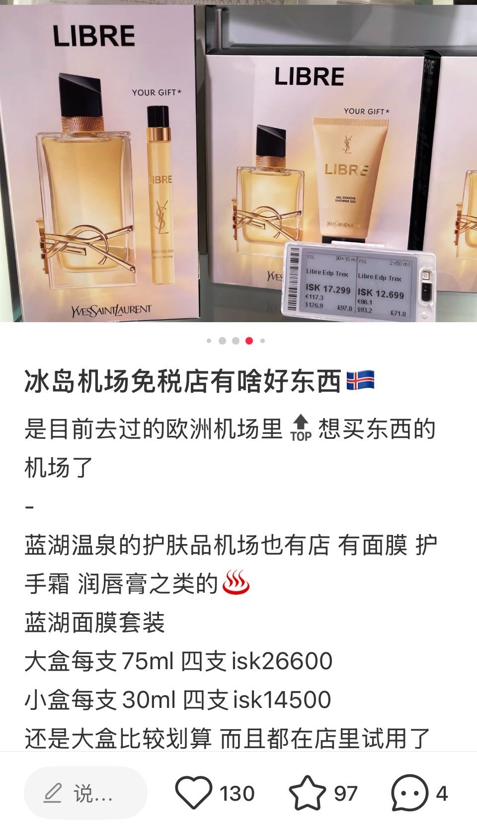 迪奥 Dior 高定典藏名品高定成衣时装外套连衣裙衬衫T恤 #1C3FF78E 6