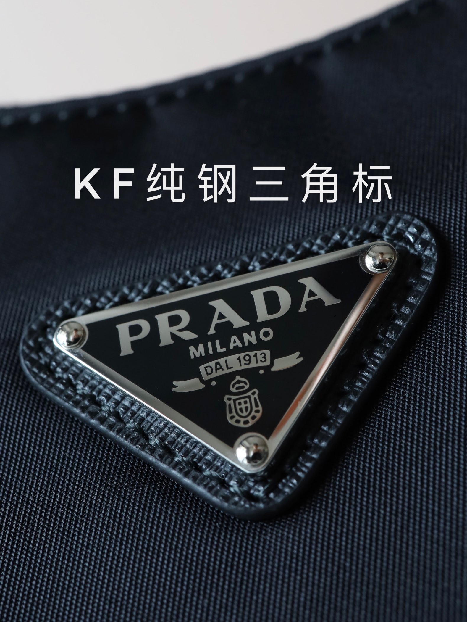 프라다 리에디션 1BH026 가방 Prada Bag 썸네일 이미지