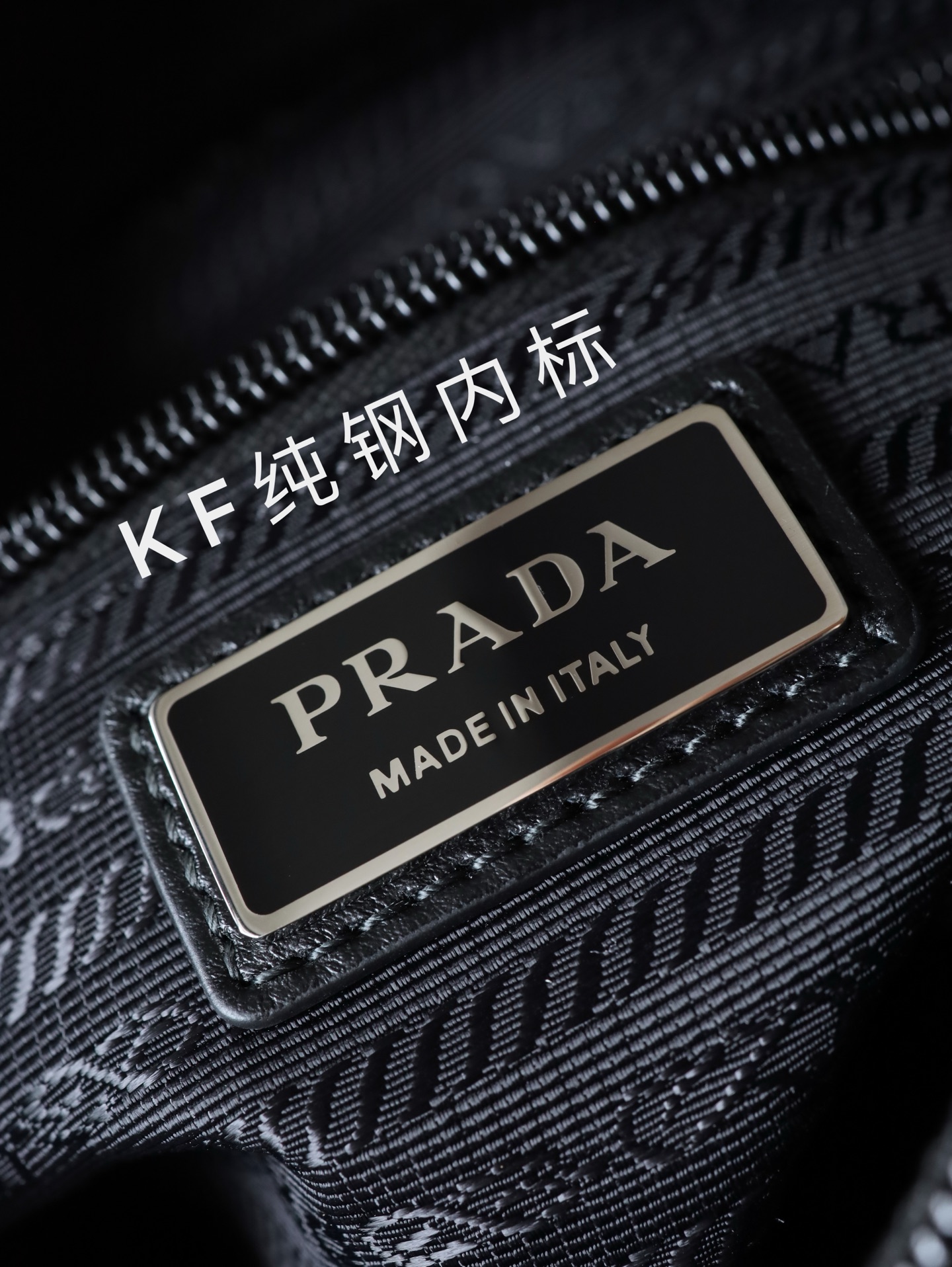 프라다 2VZ092 가방 Prada Bag 썸네일 이미지