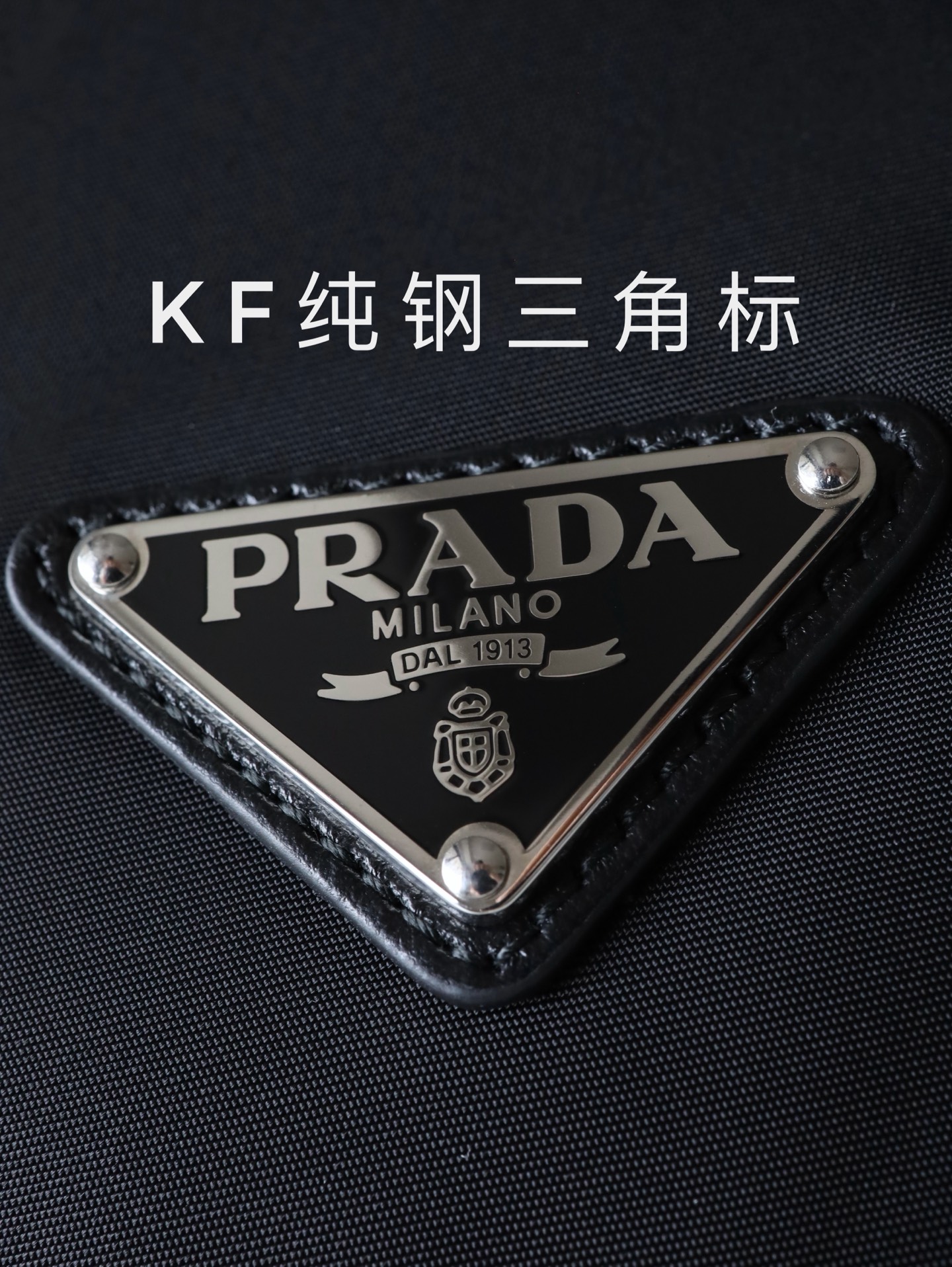 프라다 2VZ092 가방 Prada Bag 썸네일 이미지