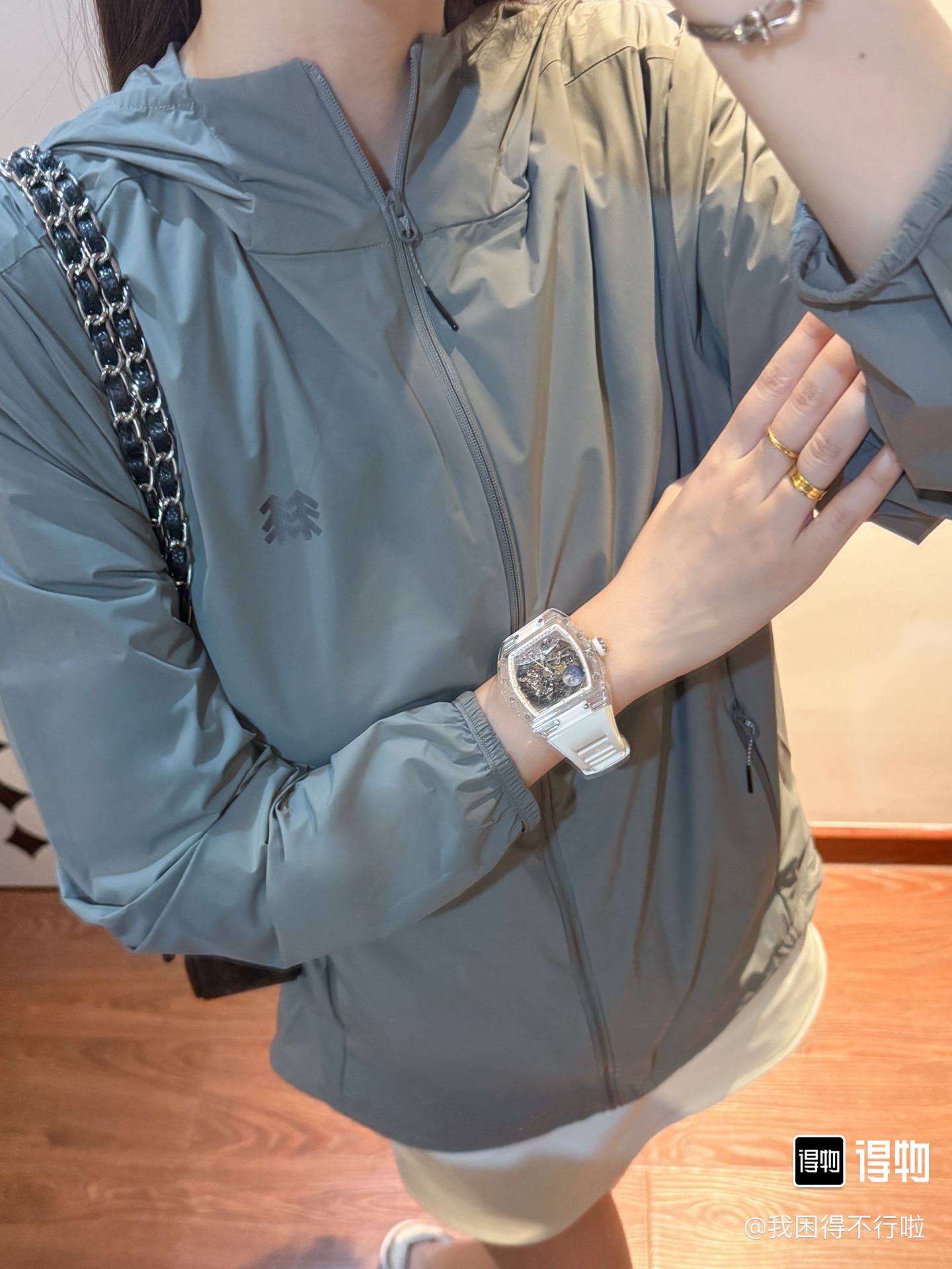 Cap 08314
