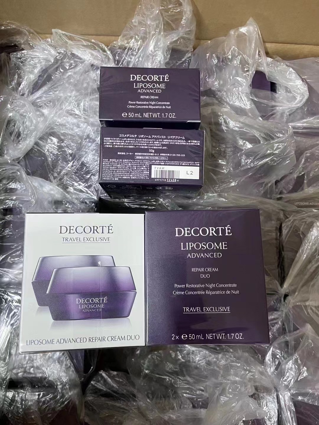 70. Crema facial púrpura Decorte nueva versión 50ml/versión Mingtong 🔜 versión Mingtong. Alta calidad❗ 🇯🇵Decorte / C…
