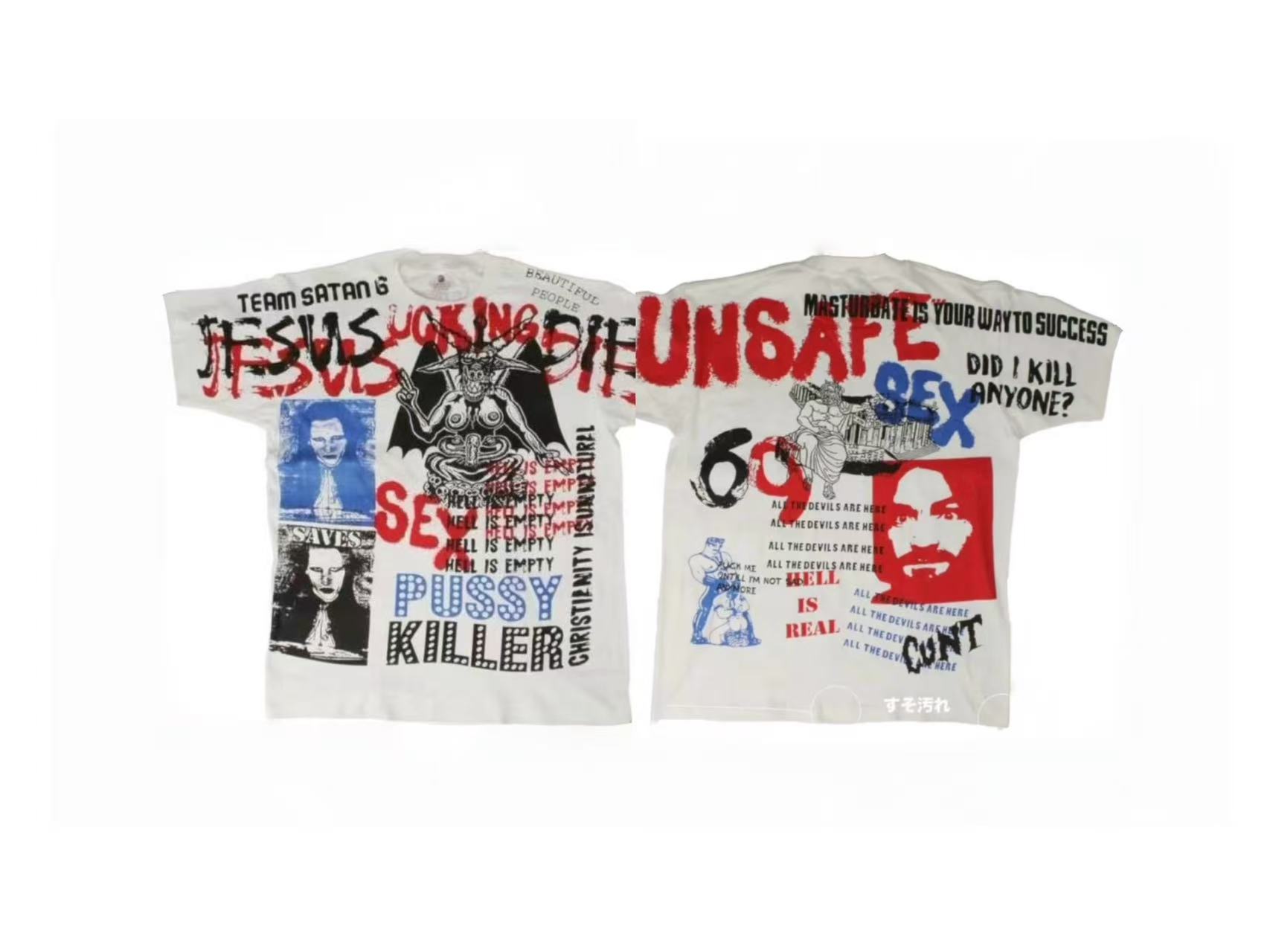 T-Shirt 10701