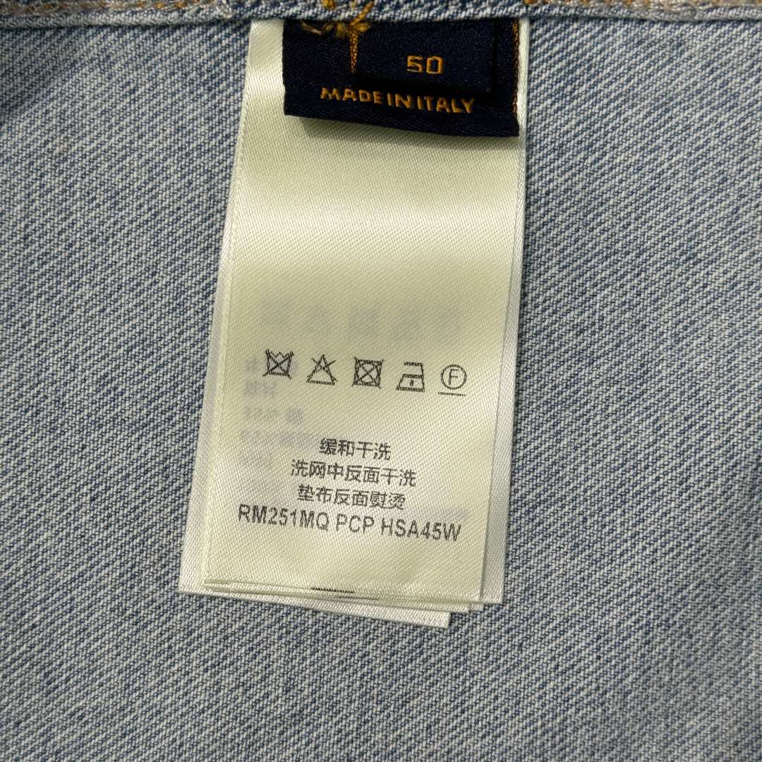 루이비통 LV 카우보이 트러커 데님 자켓 138980 썸네일 이미지