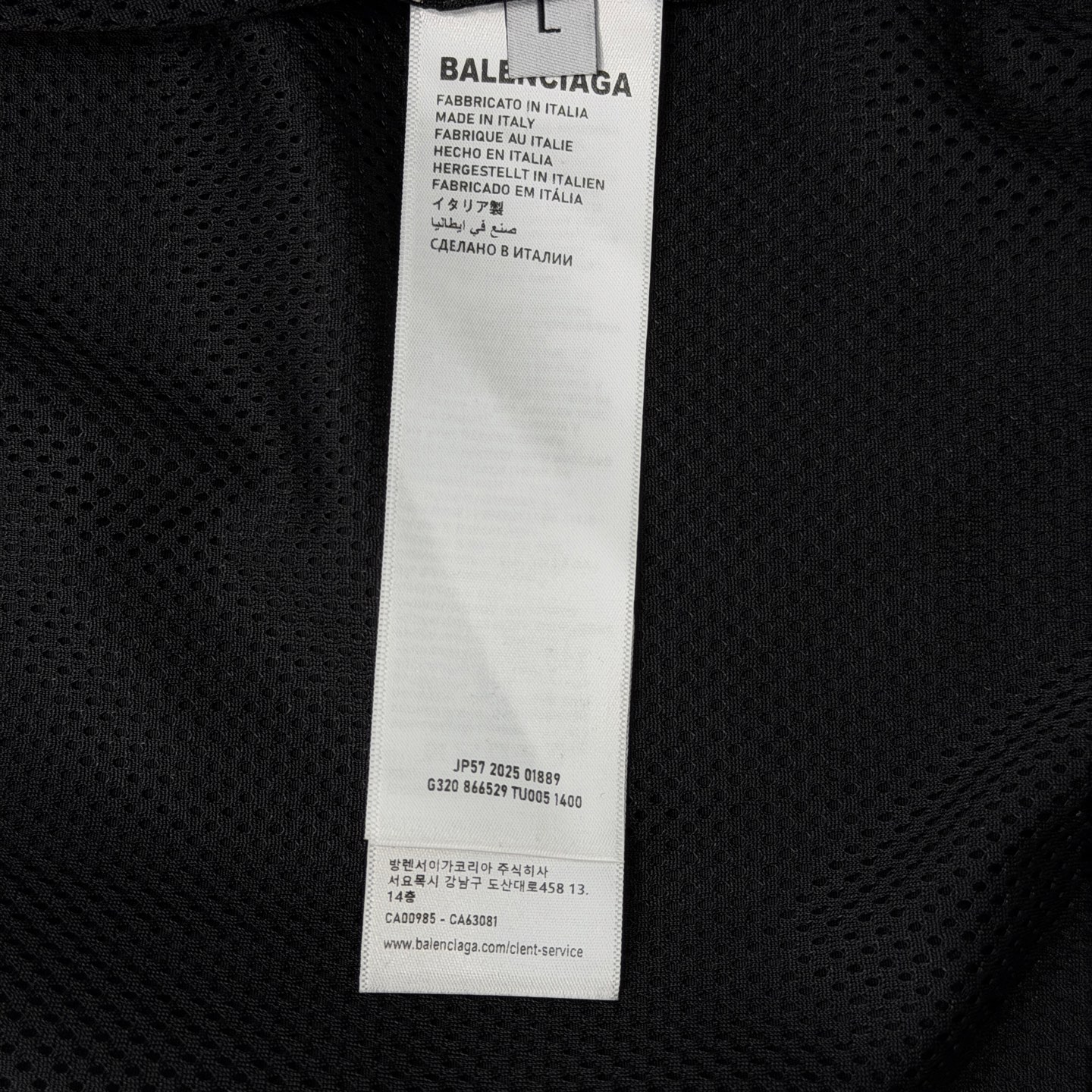 발렌시아가 더블 지퍼 후드 남성 자켓 상세 이미지 9