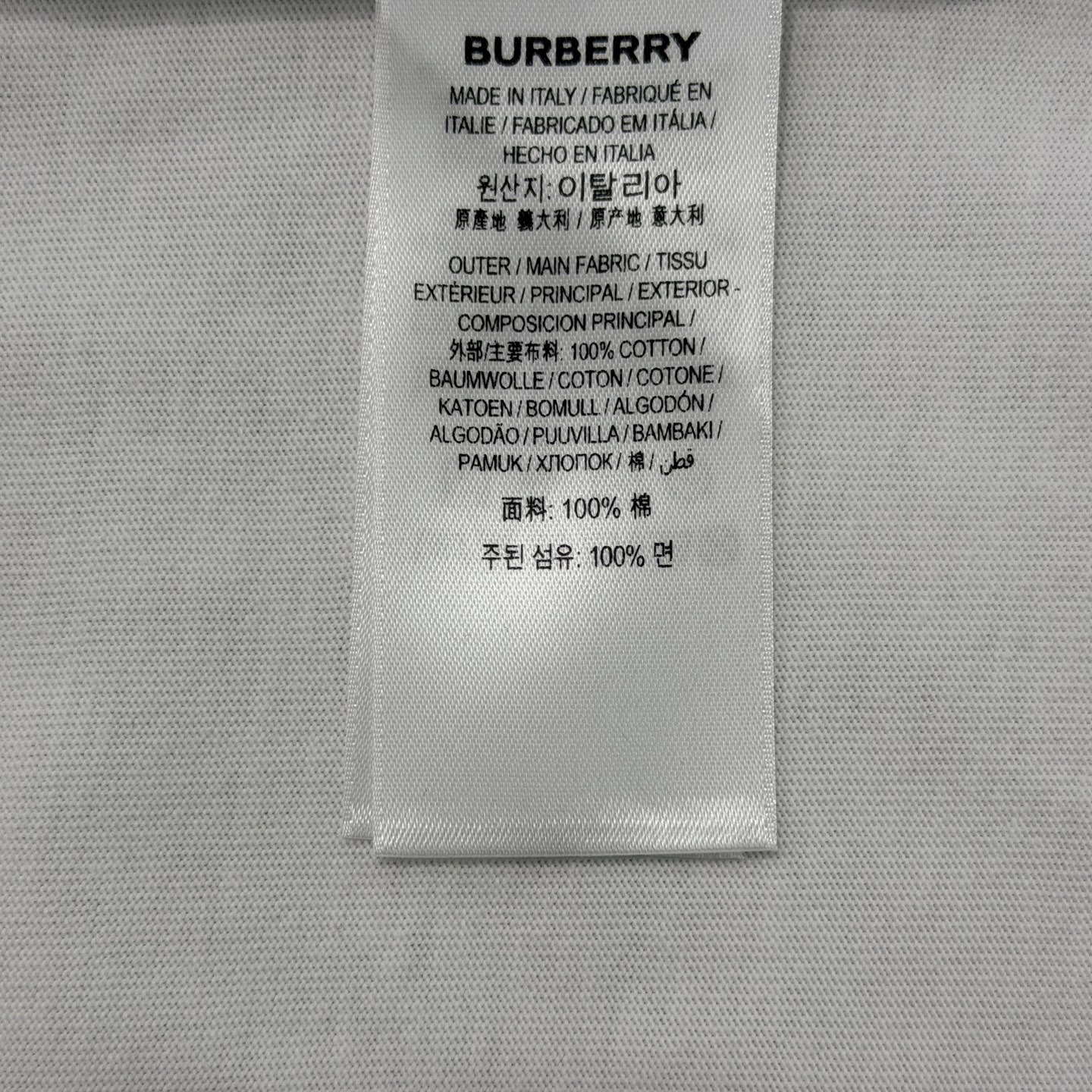 버버리 체크 자수 남성 반팔 티셔츠 114244 이미지 9