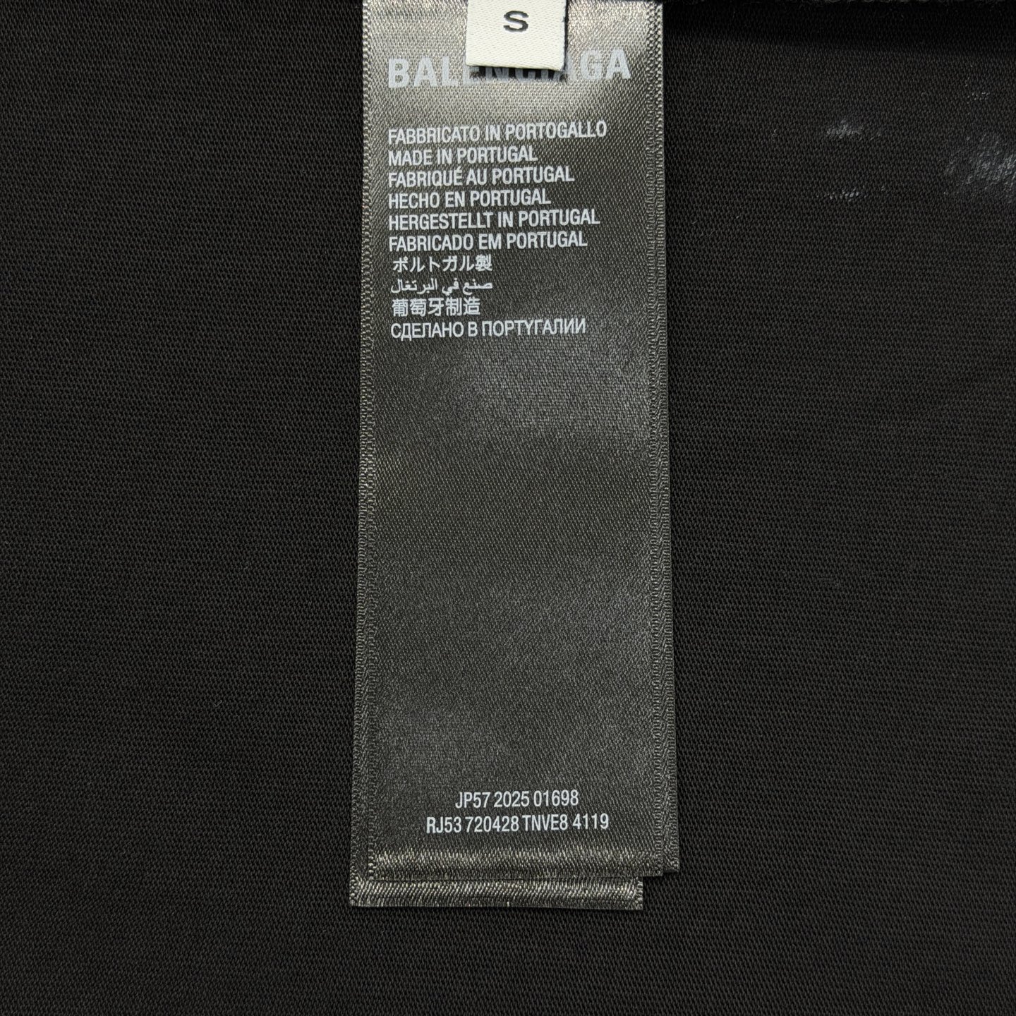 발렌시아가 블랙 미디엄핏 반팔 티셔츠 114189 이미지 9
