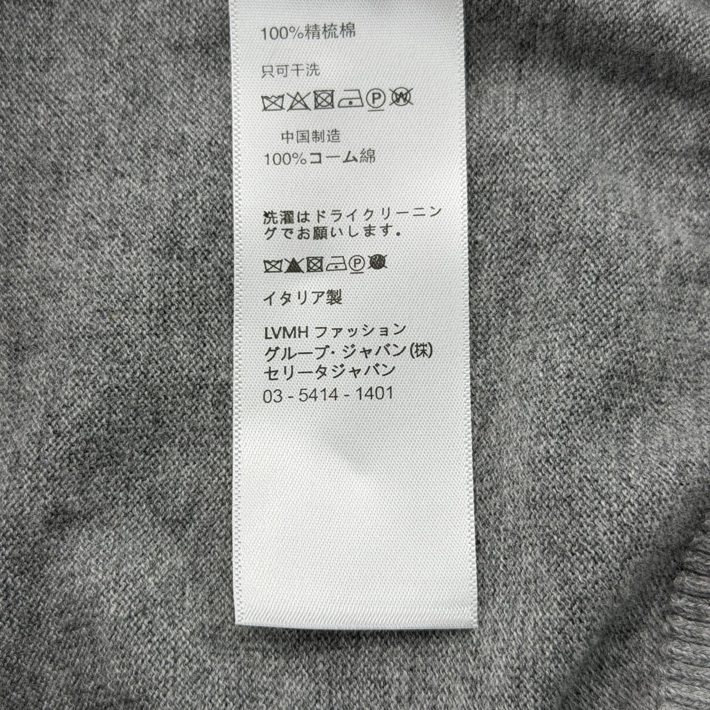 톰브라운 남성 스트라이프 반팔 폴로셔츠 114233 이미지 9