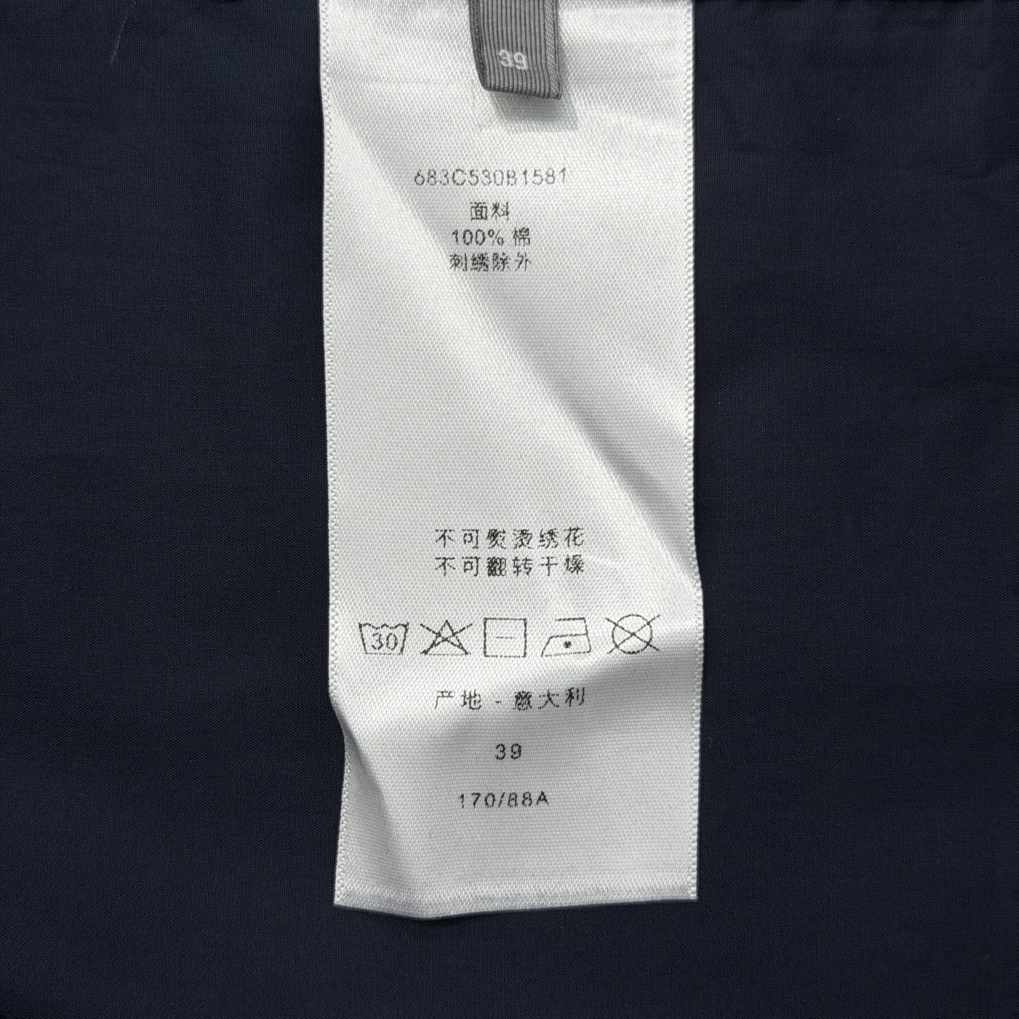 디올 클로버 자수 코튼 반팔 셔츠 상세 이미지 9