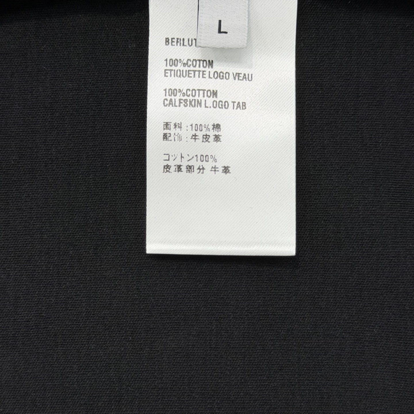 벨루티 가죽 라벨 남성 반팔 셔츠 114104 이미지 9