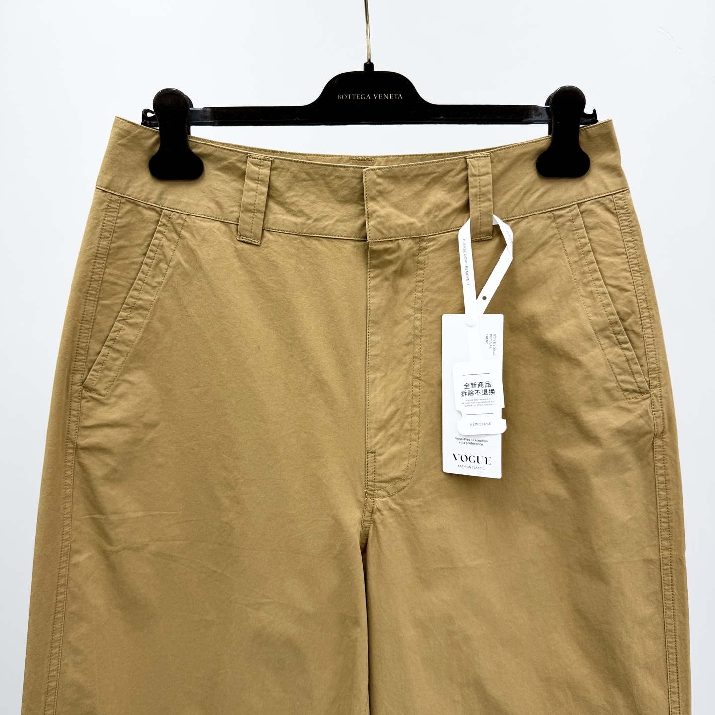 르메르 남성 무지 슬림 코튼 팬츠 113950 이미지 3