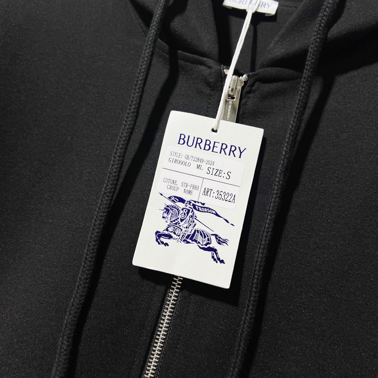 i1757353773541 9130 0 4