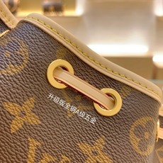 【顶级原单】款号:M29537G全钢五金 带163芯片 Nano Frivole 手袋向经典 Noé 手袋采撷灵感 【顶级原单】款号:M29537G全钢五金 带163芯片 Nano Frivole 手袋向经典 Noé 手袋采撷灵感