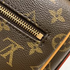 【顶级原单】款号:M2A191G全钢五金 带163芯片 本款 Bastille 小号邮差包以 Monogram M 【顶级原单】款号:M2A191G全钢五金 带163芯片 本款 Bastille 小号邮差包以 Monogram M