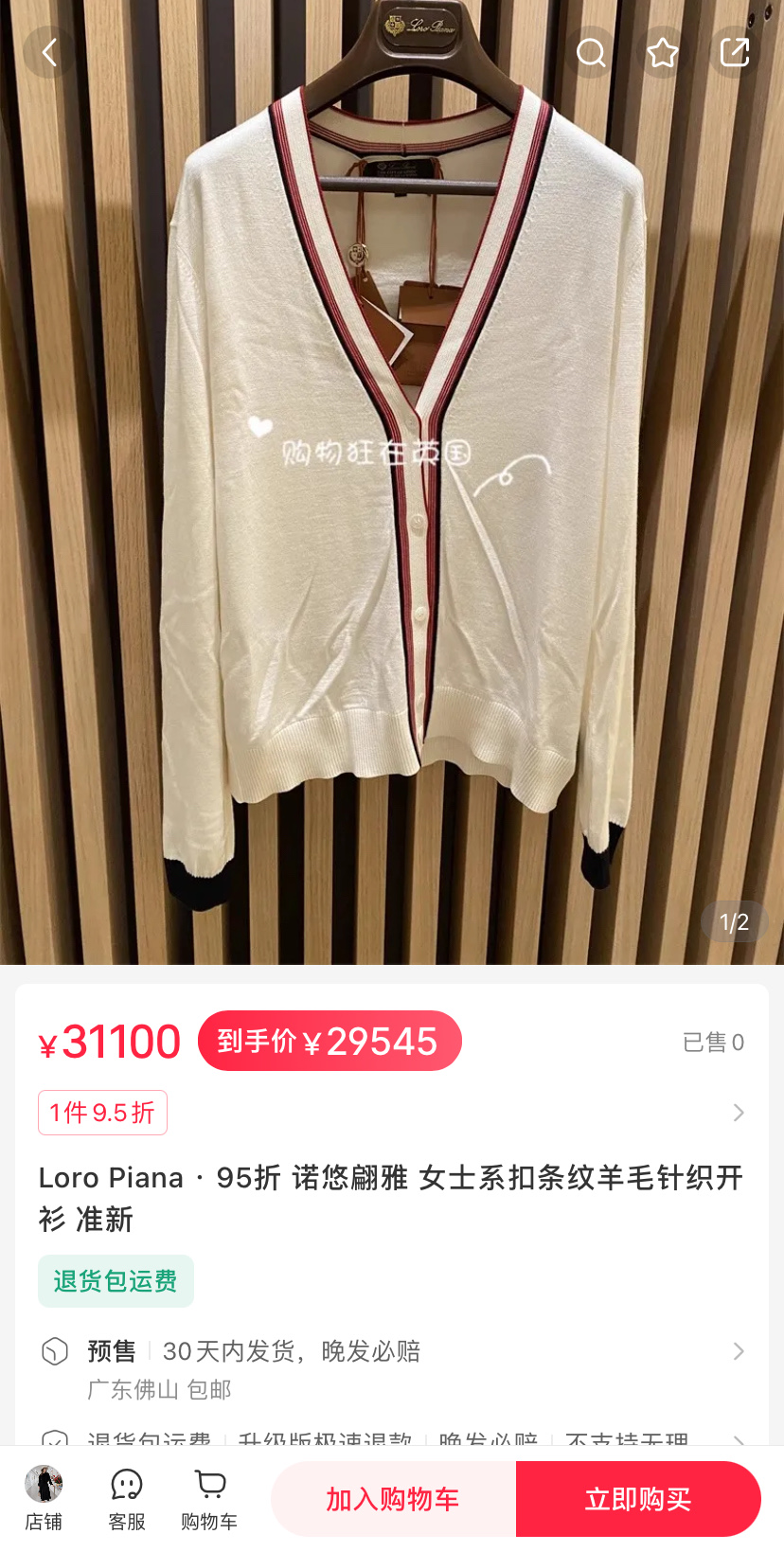 NO:308902,,,alexander wang19860909,,alexander wang,Women's clothing