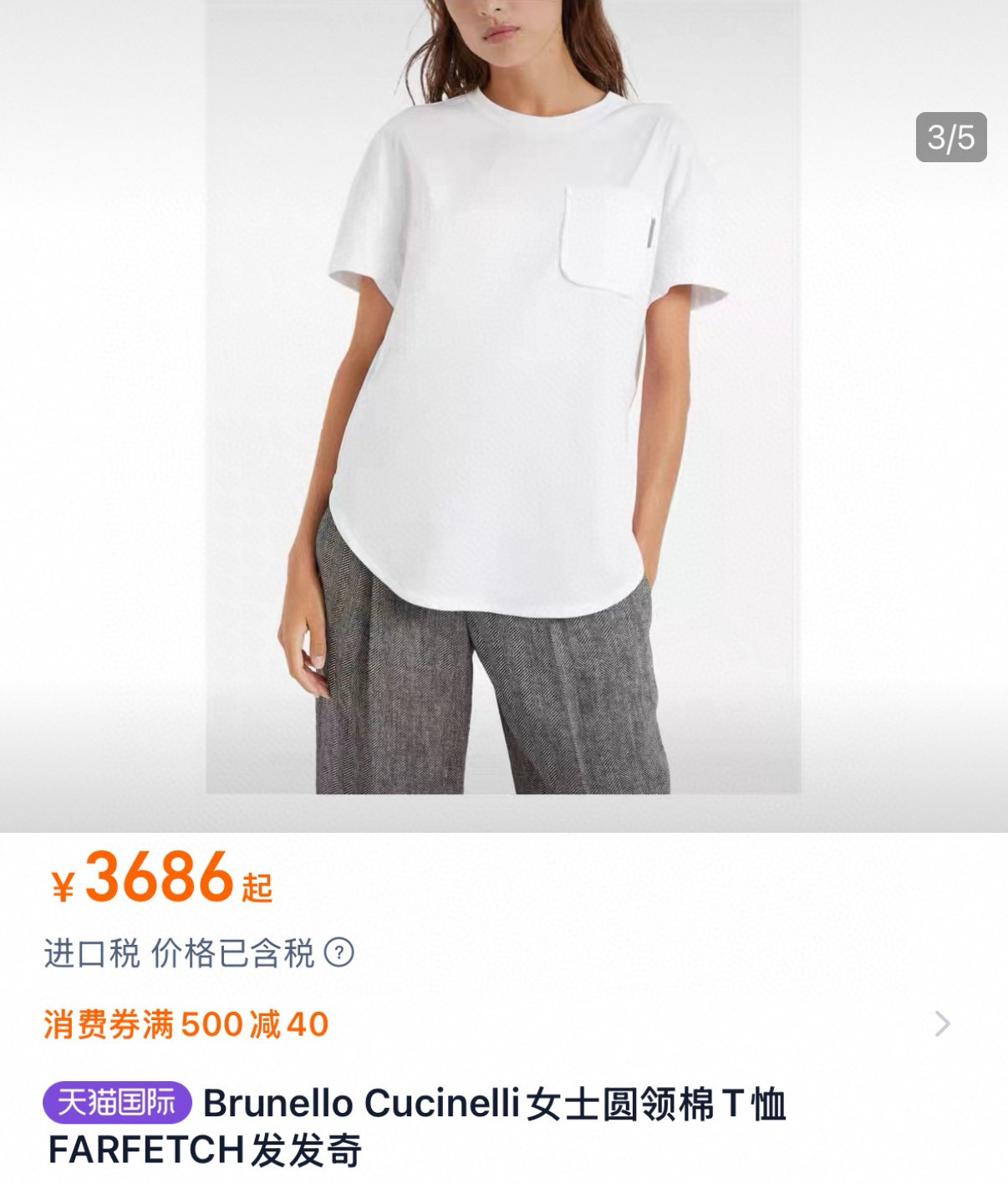 NO:321899,,,alexander wang19860909,,alexander wang,Women's clothing