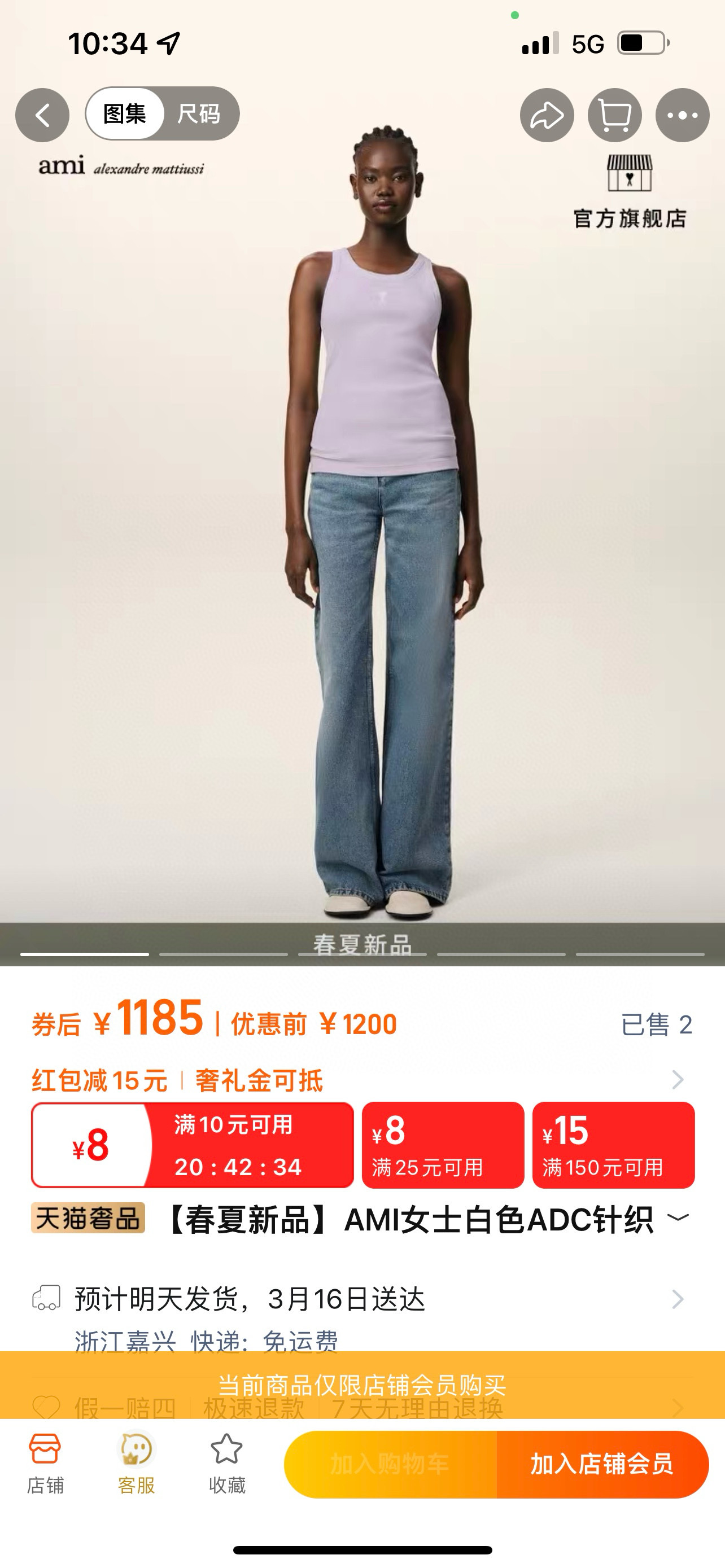 NO:329007,,,alexander wang19860909,,alexander wang,Women's clothing