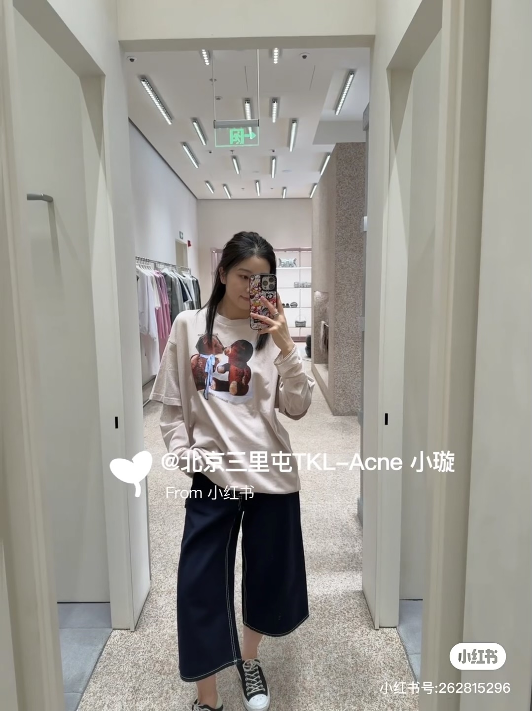 NO:434745,,,alexander wang19860909,,alexander wang,Women's clothing