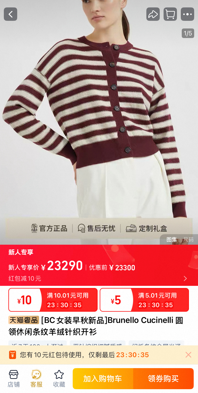 NO:447800,GW,,alexander wang19860909GW,,alexander wang,Women's clothing