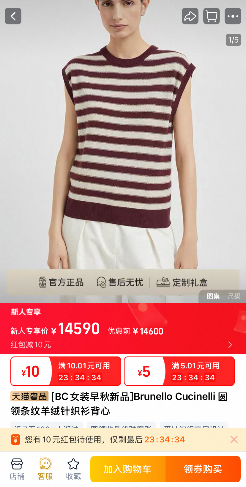 NO:448638,GW,,alexander wang19860909GW,,alexander wang,Women's clothing