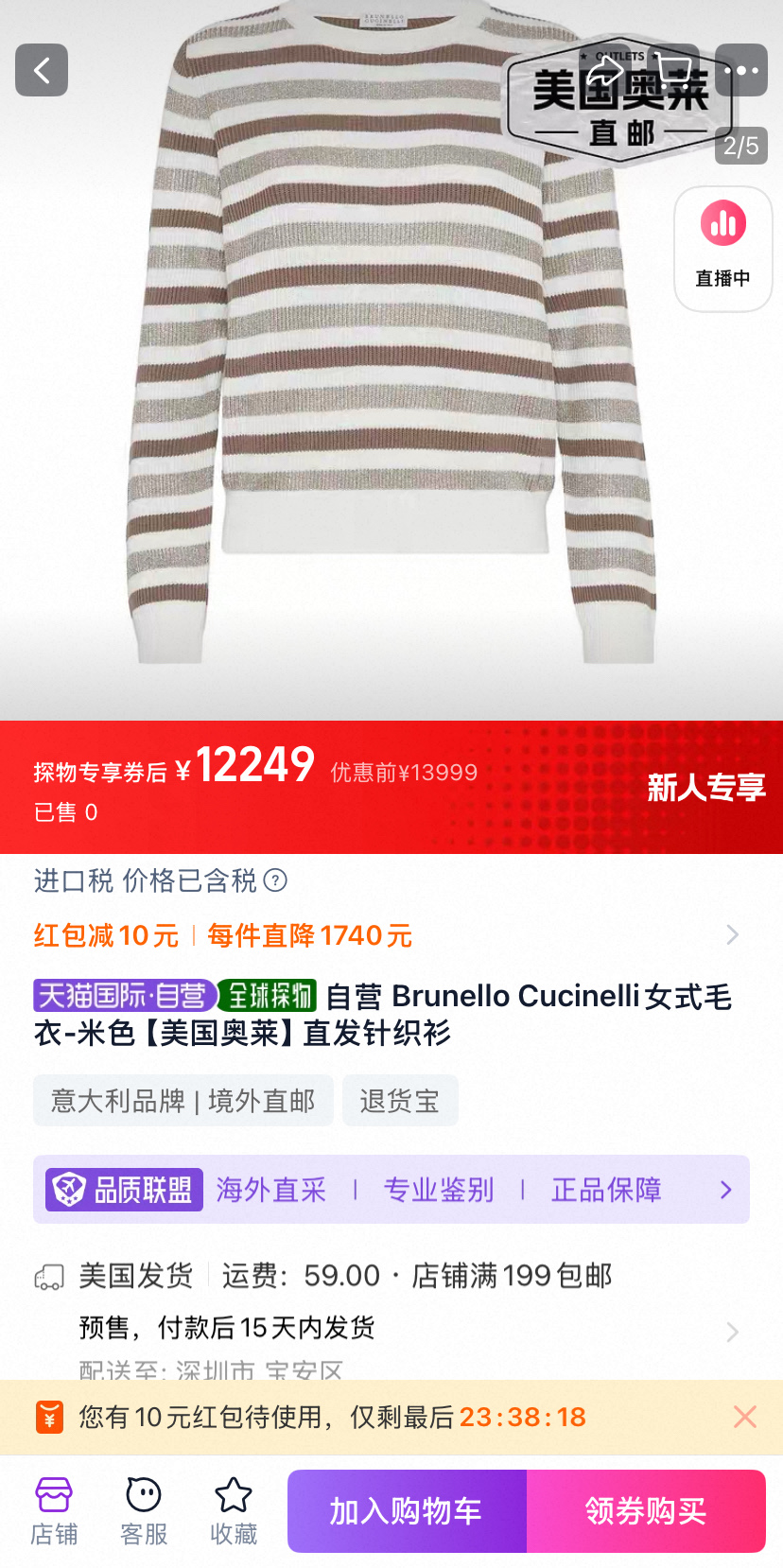 NO:449974,,,alexander wang19860909,,alexander wang,Women's clothing