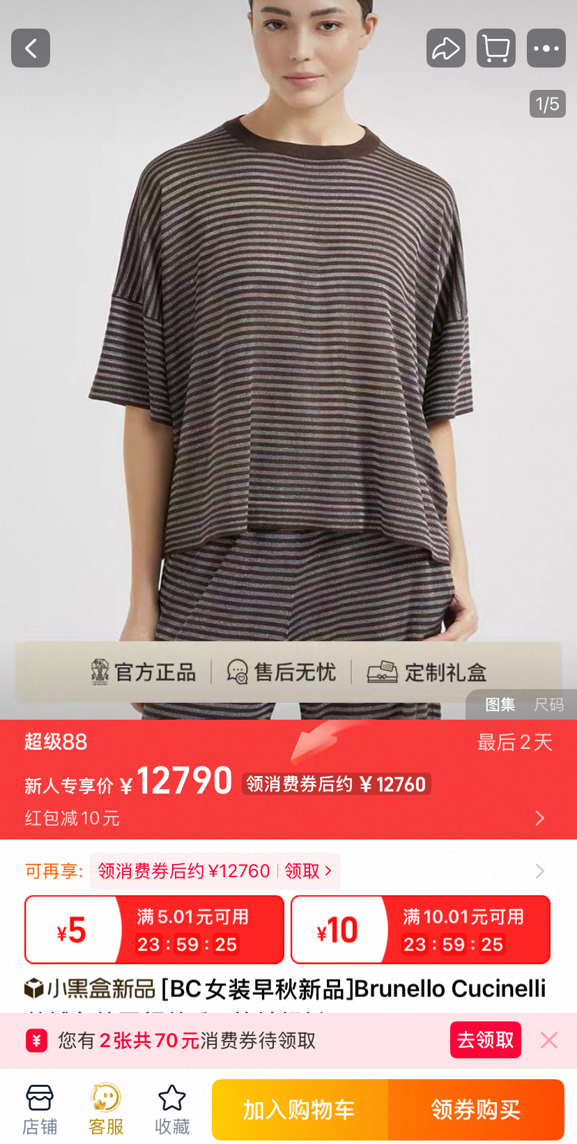 NO:449985,,,alexander wang19860909,,alexander wang,Women's clothing