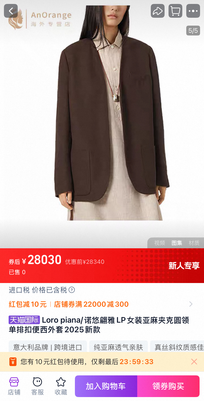 NO:451207,,,alexander wang19860909,,alexander wang,Women's clothing