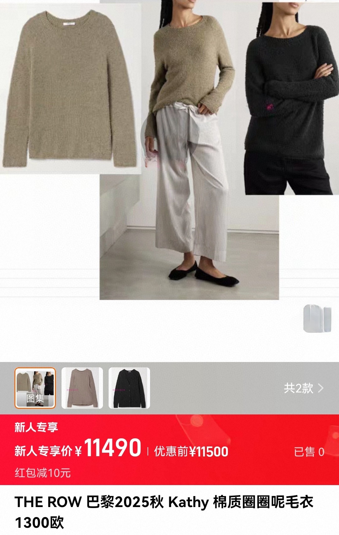 NO:454750,GW,,alexander wang19860909GW,,alexander wang,Women's clothing