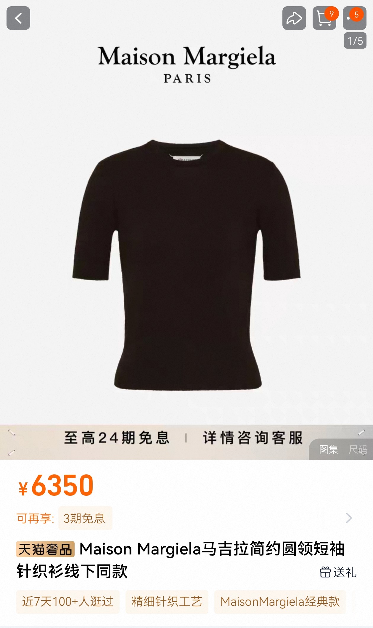 NO:454741,GW,,alexander wang19860909GW,,alexander wang,Women's clothing