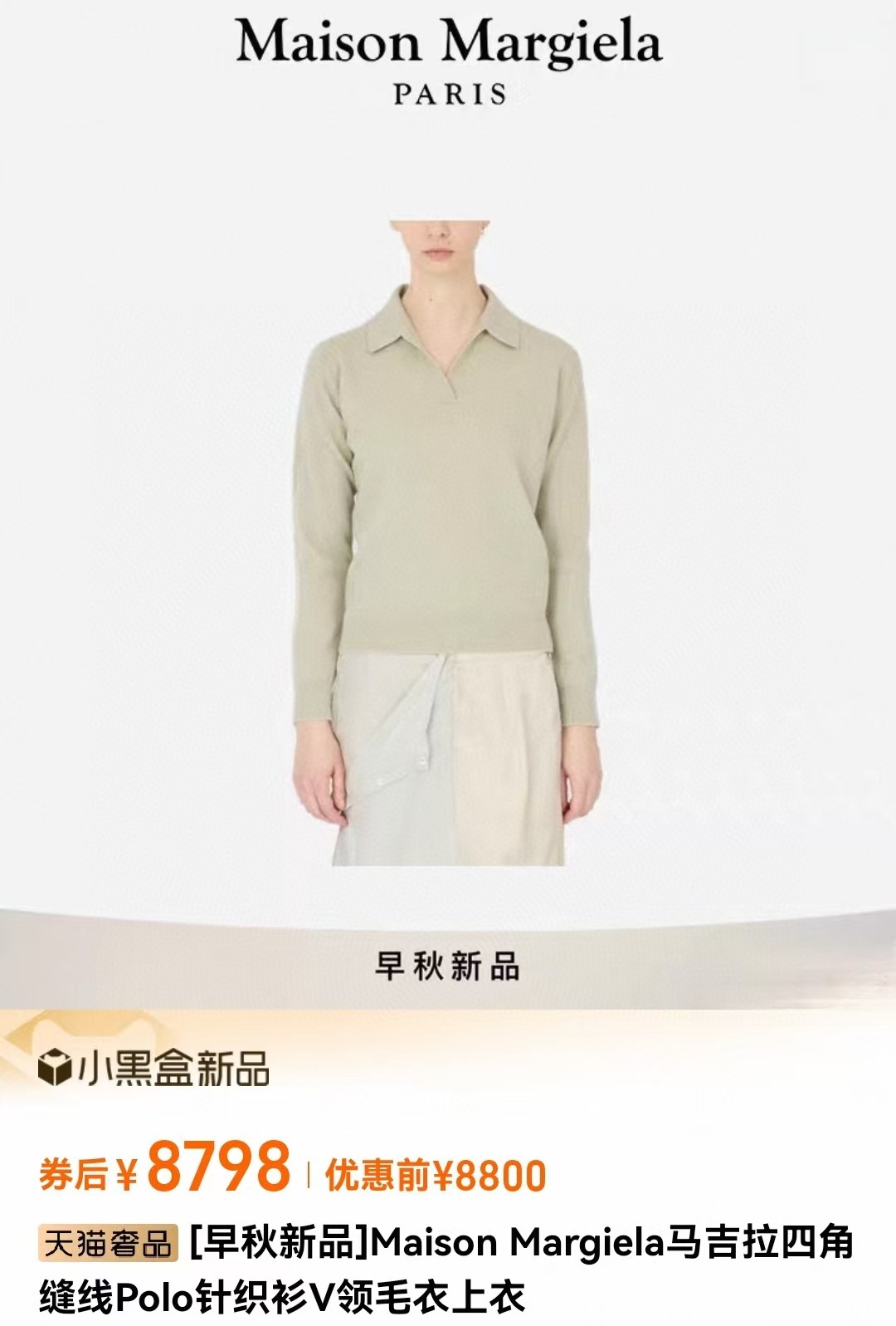 NO:474299,,,alexander wang19860909,,alexander wang,Women's clothing