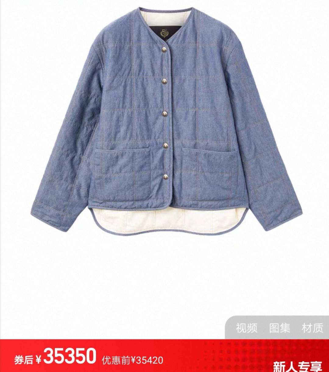 NO:479138,,,alexander wang19860909,,alexander wang,Women's clothing