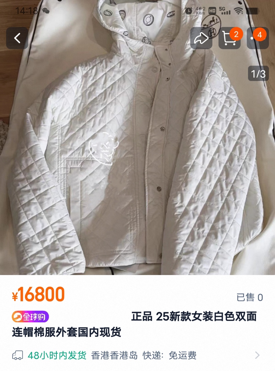 NO:479149,,,alexander wang19860909,,alexander wang,Women's clothing