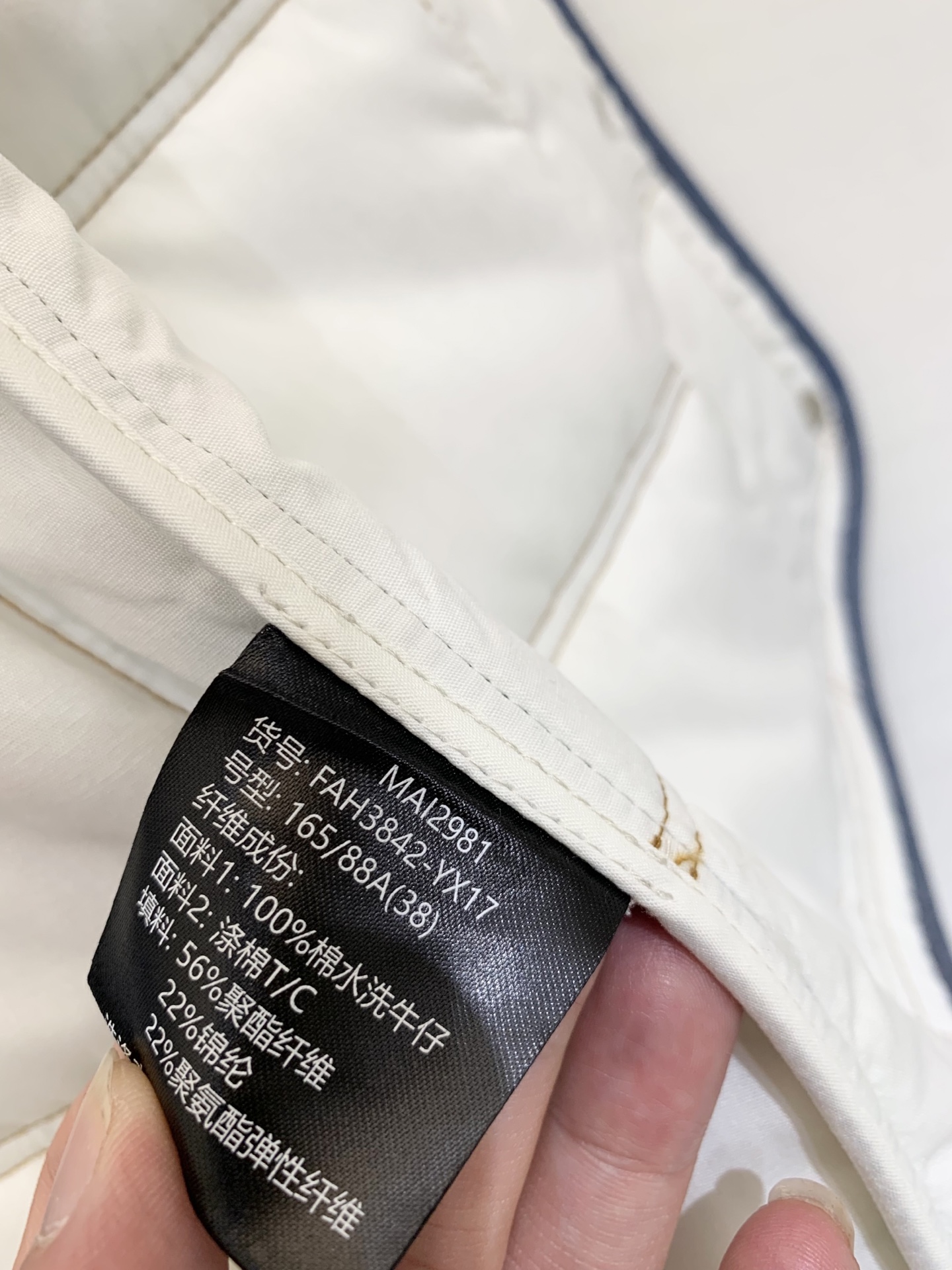 lp🆕💙 25秋冬新款 蓝色绗缝轻薄牛仔棉服 单宁系列小棉服 谁穿谁好看 yb定制100%棉水洗牛仔面料